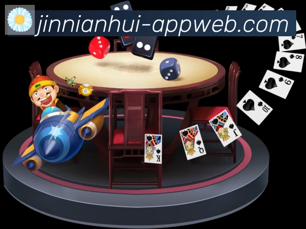 jinnianhui金年会体育荣誉