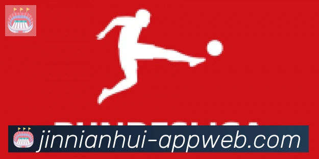 jinnianhui金年会体育合作伙伴